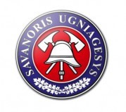 savanoris ugniagesys